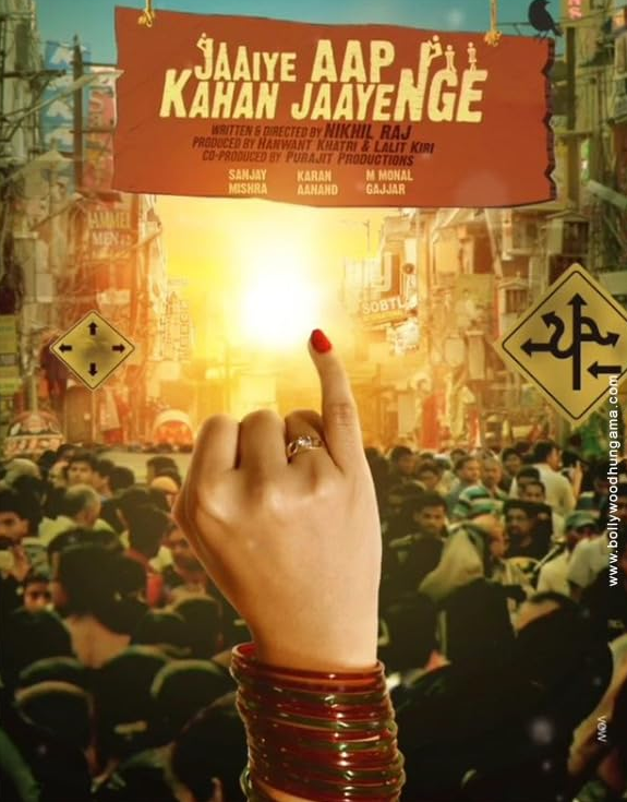 Jaaiye Aap Kahan Jaayenge (2023) Hindi