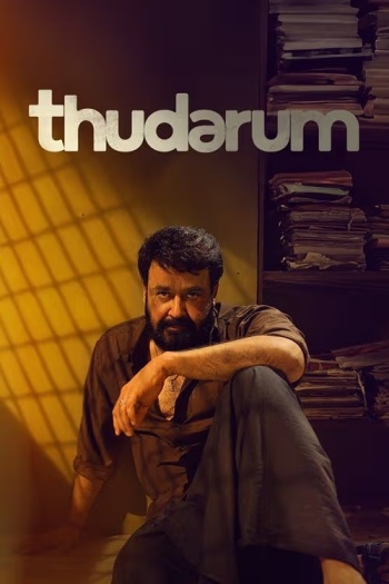 Thudarum (2025) Hindi Dubbed