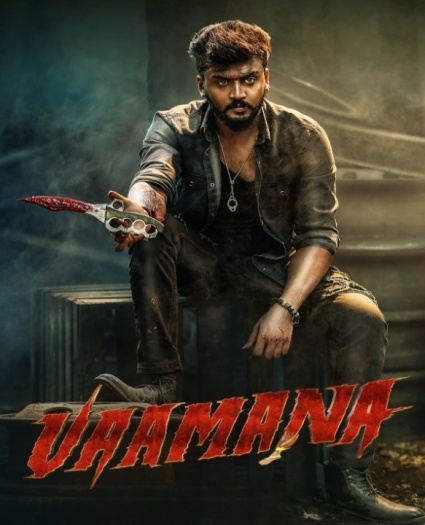 Vaamana (2025) Hindi Dubbed
