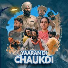 Chaukdi Yaaran Di (2025) Punjabi Season 1 Complete