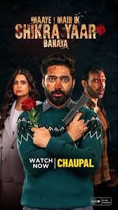 Maaye Main Ik Shikra Yaar Banaya (2025) Punjabi Season 1 Complete