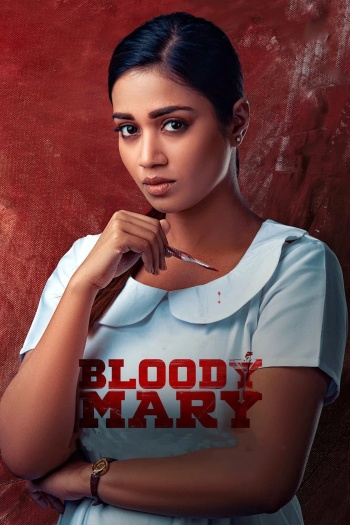Bloody Mary (2022) Hindi Dubbed