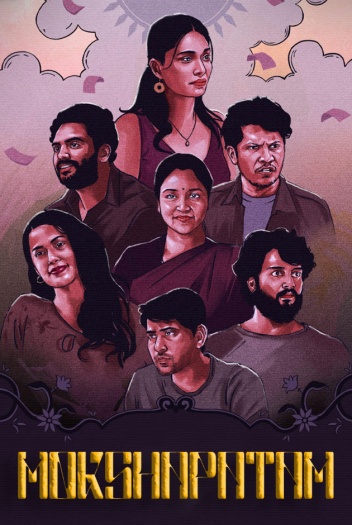 Mokshapatam (2025) Hindi ORG Dual Audio