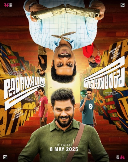 Padakkalam (2025) Hindi Dubbed