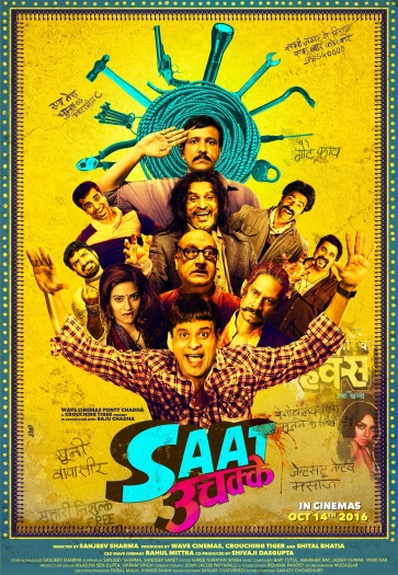 Saat Uchakkey (2016) Hindi
