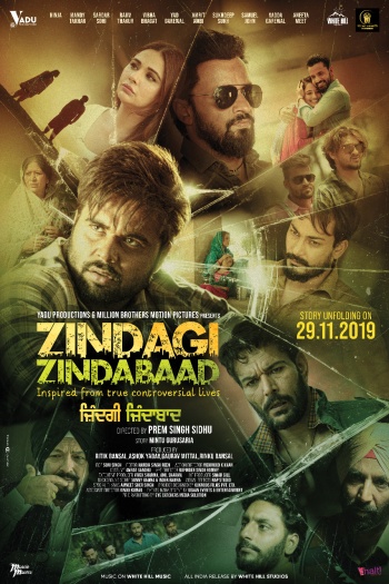 Zindagi Zindabaad (2023) Punjabi