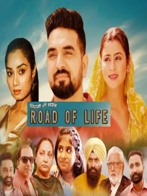 Road Of Life (2025) Punjabi HD