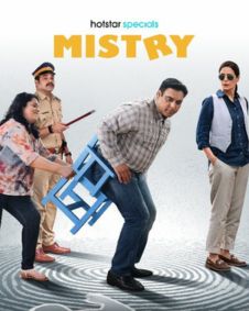 Mistry (2025) Hindi Season 1 Complete