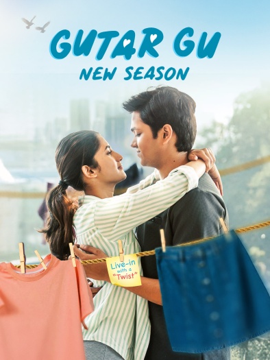 Gutar Gu (2025) Hindi Season 3 Complete