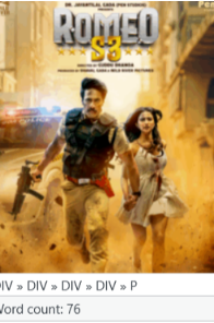Romeo S3 (2025) Hindi HD