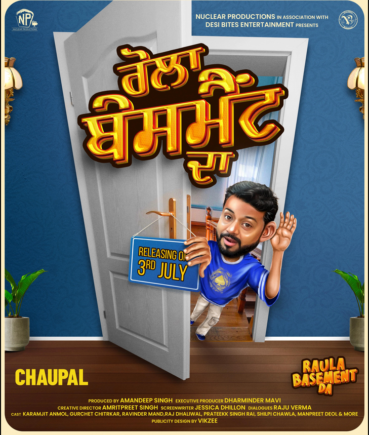 Raula Basement Da (2025 Ep 1-5) Punjabi Season 1