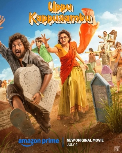 Uppu Kappurambu (2025) Hindi Dubbed