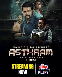 Asthram 2025 Hindi Dubbed UltraPlay