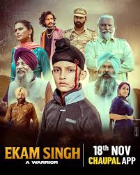 Ekam Singh- A Warrior 2025 Punjabi HD
