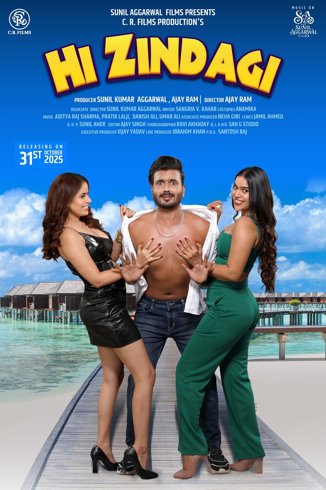 Hi Zindagi 2025 Hindi