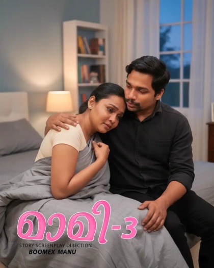 Maami 2025 FeniApp Malayalam S01E03 Hot Series
