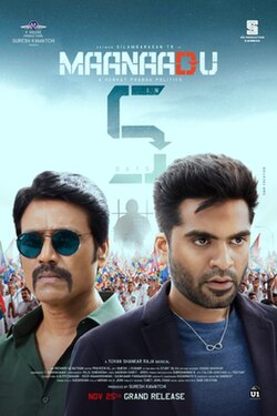Maanaadu 2021 Hindi Dubbed UNCUT