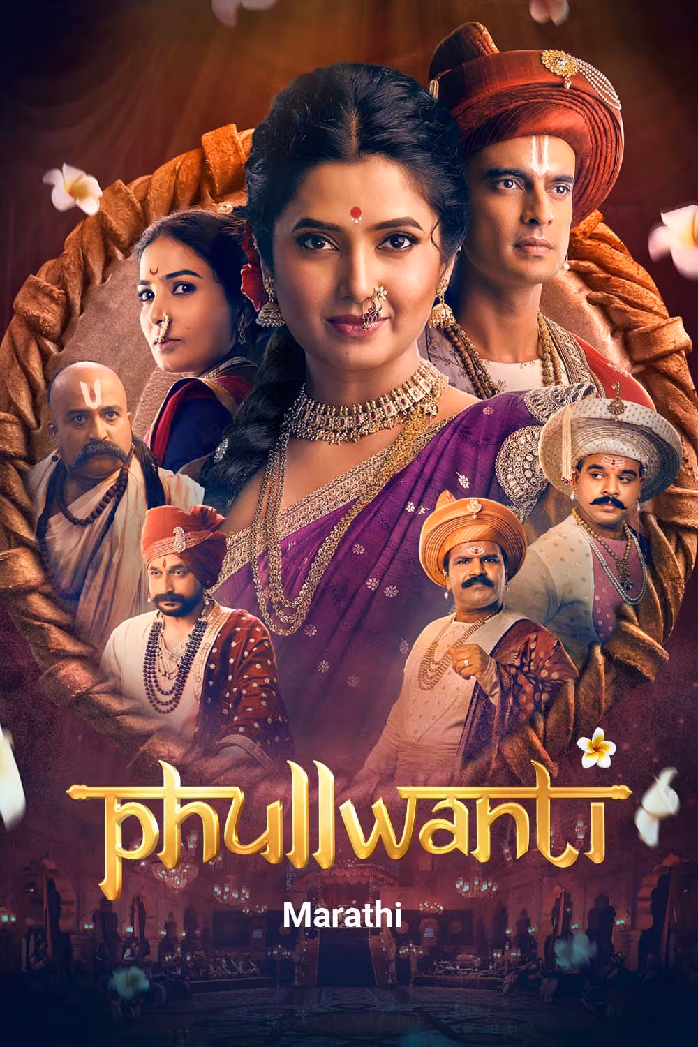 Phullwanti 2024 Hindi Dubbed AMZN