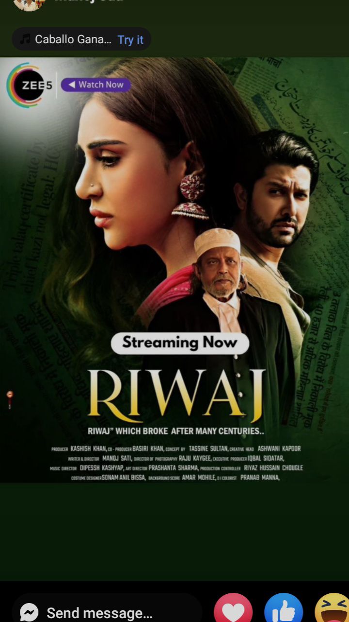Riwaj 2025 Hindi HD