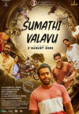 Sumathi Valavu 2025 Hindi Dubbed Zee5
