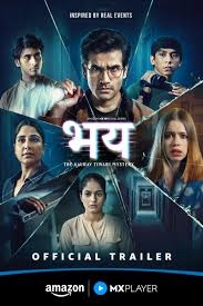 Bhay The Gaurav Tiwari Story 2025 Hindi Season 1 Complete