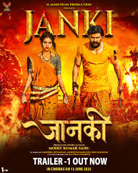 Janki 2025 Hindi JioHotstar Hindi