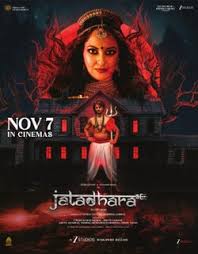 Jatadhara 2025 Hindi Dubbed UNCUT [Org Audio]