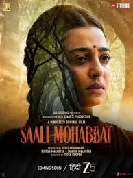 Saali Mohabbat 2025 Hindi