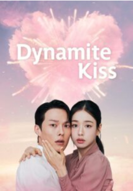 Dynamite Kiss 2025 Ep 10 Hindi Dubbed Season 1