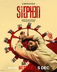 Stephen 2025 Hindi Dubbed Netflix