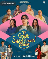 The Great Shamsuddin Family 2025 Hindi HD JioHotstar