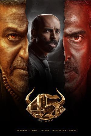 45 2025 Hindi Dubbed TS