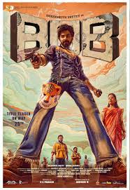 Bank Of Bhagyalakshmi 2025 Hindi Dubbed AMZN