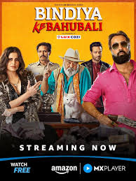 Bindiya Ke Bahubali 2026 Hindi Season 2 Complete