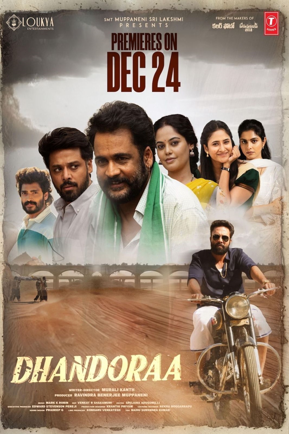 Dhandoraa 2025 Hindi Dubbed
