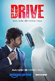 Drive 2025 Hindi Dubbed AMZN