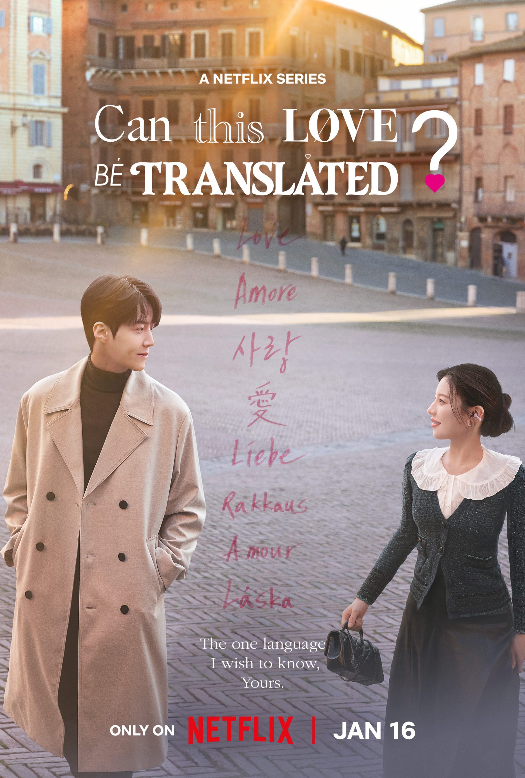 Can This Love Be Translated 2026 Hindi Season 1 Complete