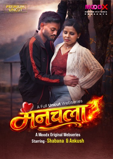 Manchala 2026 MoodX S01E01 Hindi Web Series