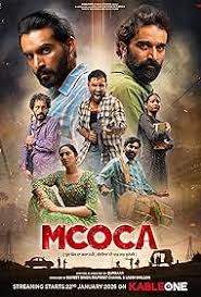 Mcoca 2026 Punjabi HD