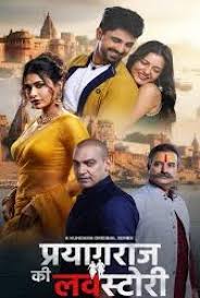 Prayagraj Ki Love Story 2026 Hindi Season 1 Complete
