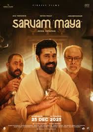 Sarvam Maya 2025 Hindi Dubbed JioHotstar
