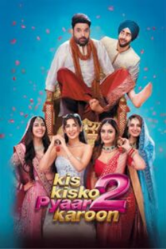 De De Pyaar De 2 2025 Hindi Netflix