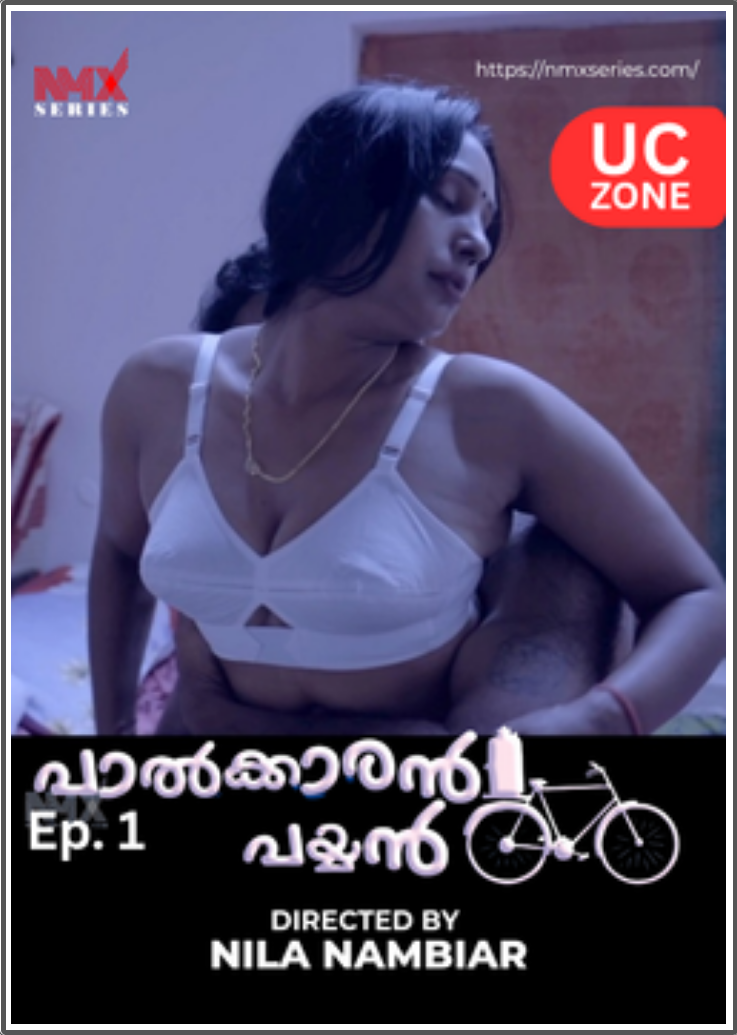Palkaran Payyan (2026) Ep1 Nmxseries Hindi