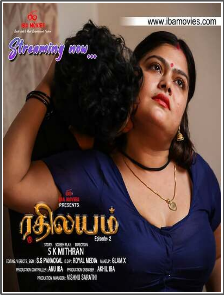 Rethileyam (2026) IBAMovies Hindi S01E02 Hot Series