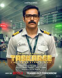 Taskaree The Smuggler’s Web 2026 Hindi Season 1 Complete Netflix