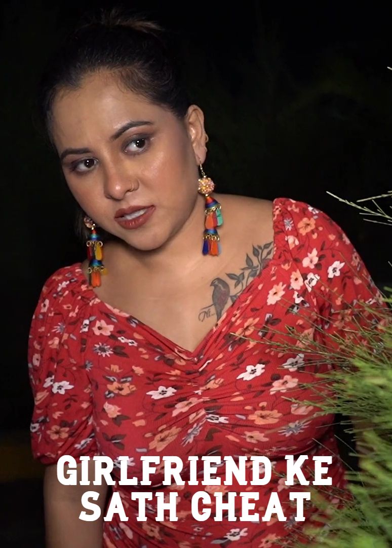 Girlfriend Ke Sath Cheat 2026 Hindi