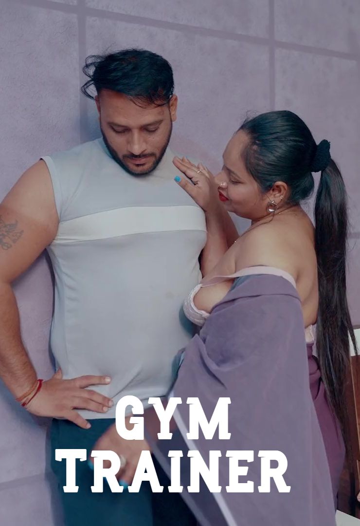 Gym Trainer 2026 Hindi