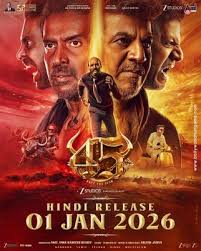 45 2026 Hindi Dubbed HD