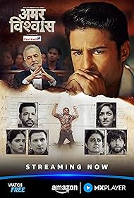 Amar Vishwas 2026 Hindi Season 1 Complete