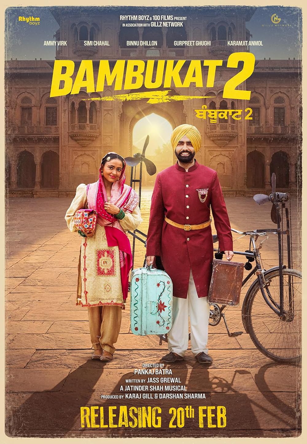 Bambukat 2 2026 Punjabi